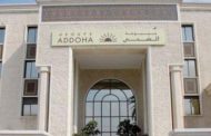 Addoha  entreprises