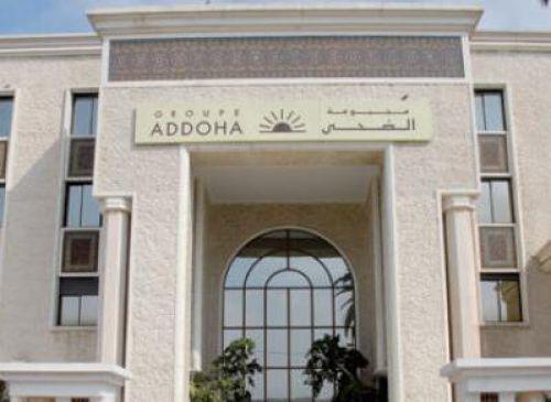 Addoha  entreprises