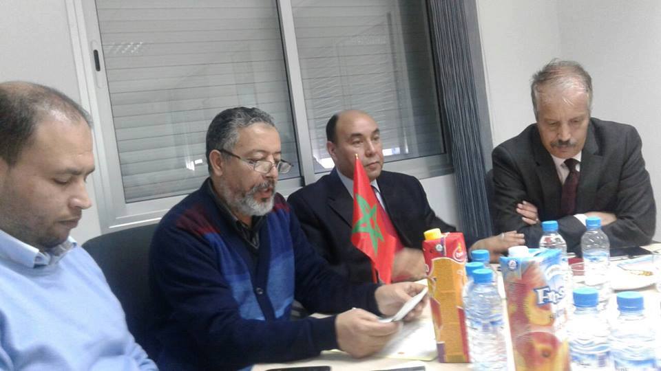 Association d'essaouira