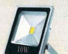 Projecteur d'extérieur Led